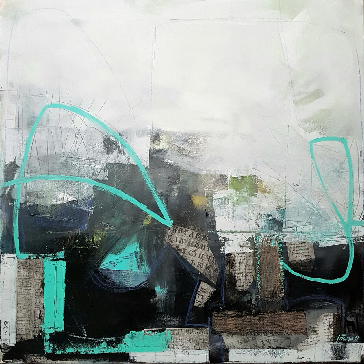 Invisible Image